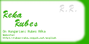 reka rubes business card