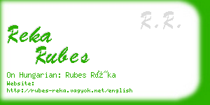 reka rubes business card